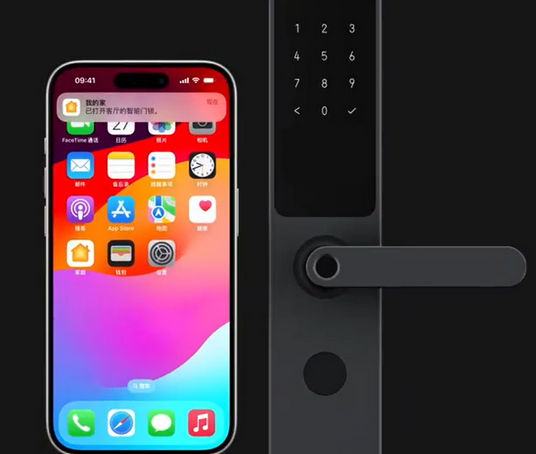 革吉iPhone维修站分享在iPhone上使用家庭钥匙开启智能门锁 