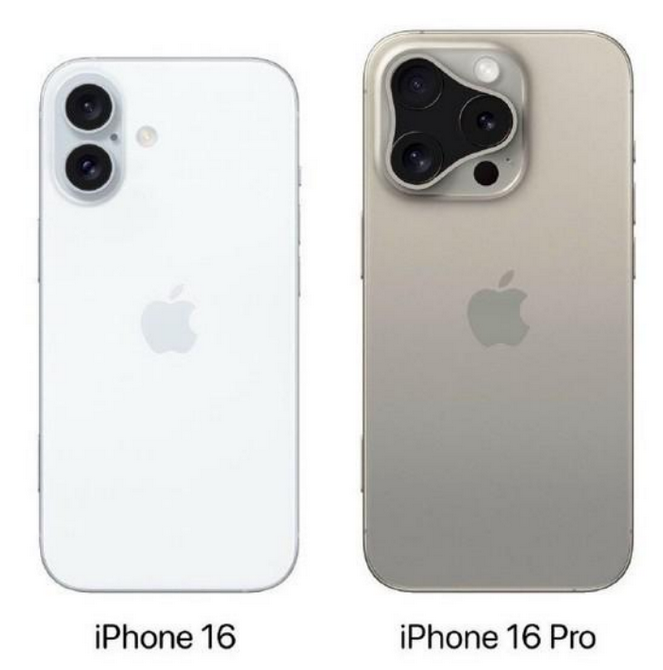 革吉苹果16维修网点分享iPhone16系列提升明显吗