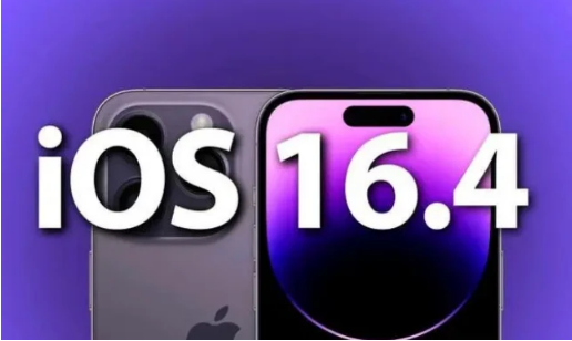 革吉苹果14维修分享：iPhone14可以升级iOS16.4beta2吗？ 