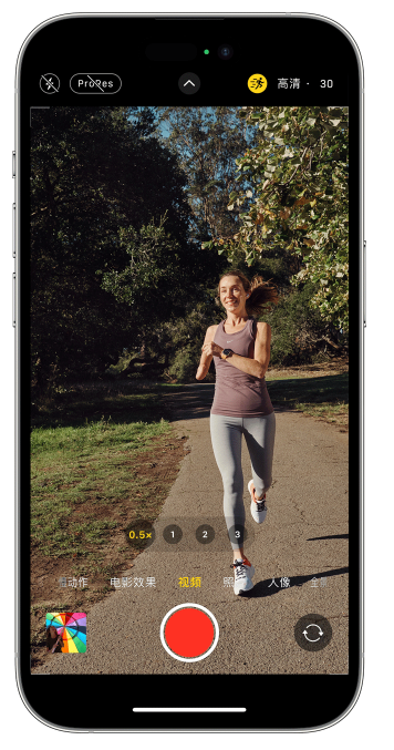 革吉苹果14维修店分享iPhone 14 机型使用“运动模式”拍摄更稳定的视频 