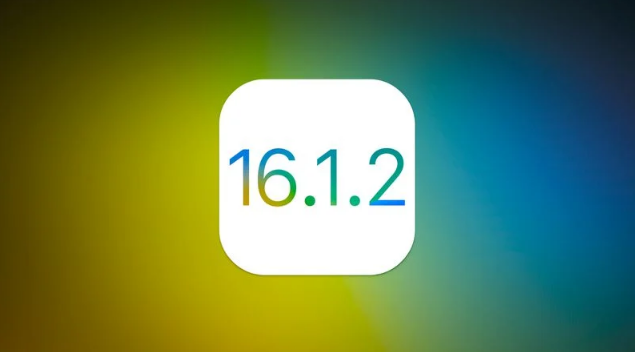 革吉苹果维修分享iOS 16.2有Bug能降级吗？ iOS 16.1.2已关闭验证 