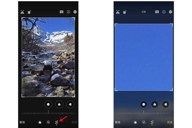 革吉苹果手机维修分享iPhone手机如何使用裁剪功能隐藏照片 