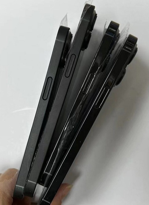 革吉苹果14维修分享iPhone14电池多少毫安 