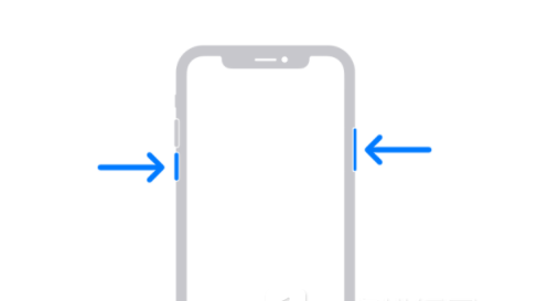 革吉苹果13维修分享iPhone13屏幕失灵怎么办 