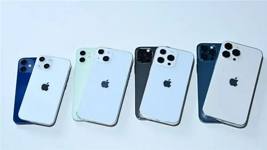 革吉苹果手机维修分享iPhone 13价格怎么样 