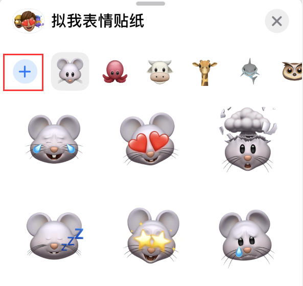 革吉苹果手机维修分享iPhone 12 小技巧 