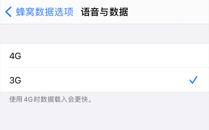 革吉苹果手机维修分享iPhone 更新系统后找不到“个人热点”选项怎么办 