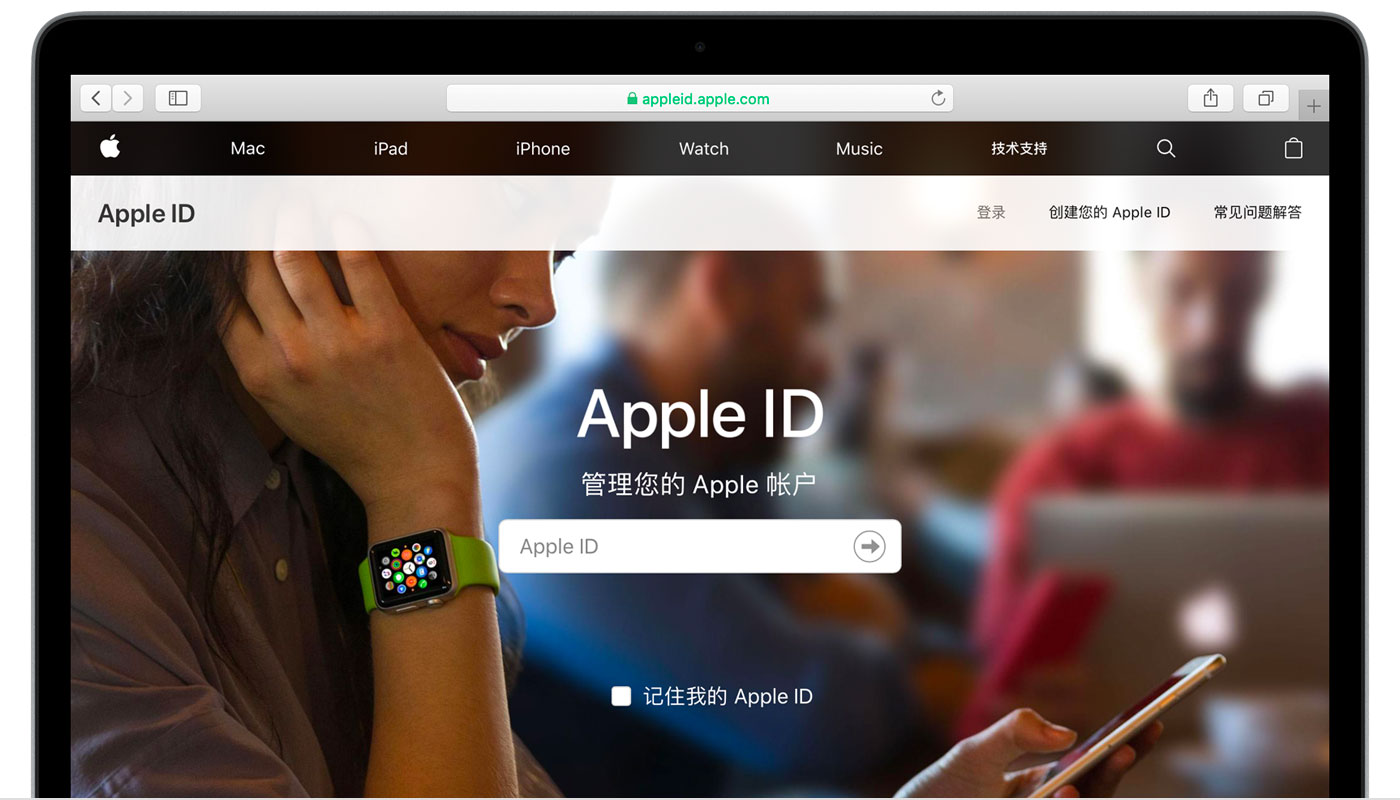 革吉苹果手机维修分享iPhone 用户需注意 