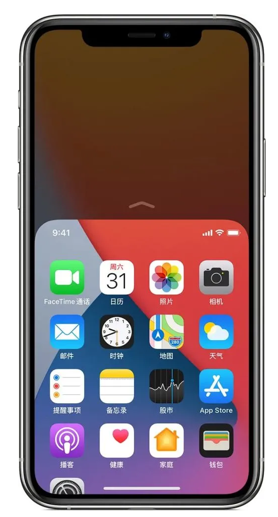革吉苹果手机维修分享iPhone 12单手点按屏幕使用方法 
