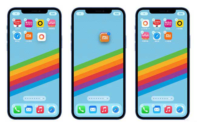革吉苹果手机维修分享iPhone 12如何批量移动 App 图标 
