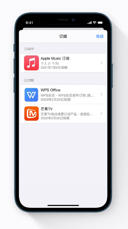 革吉苹果手机维修分享小技巧 