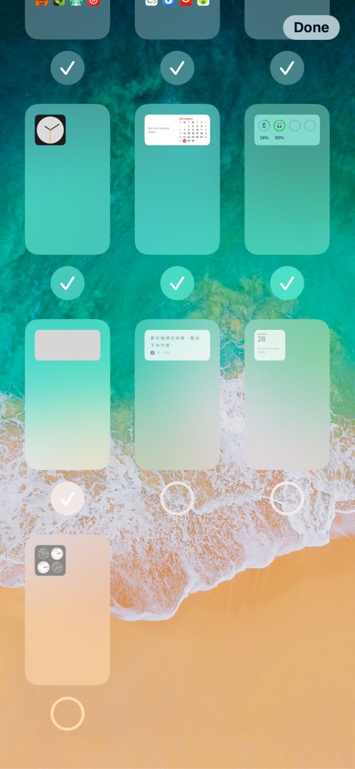 革吉苹果手机维修分享iPhone 升级 iOS 14 后的四个实用小技巧 