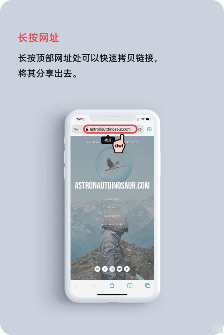 革吉苹果手机维修分享iOS 14 教程 