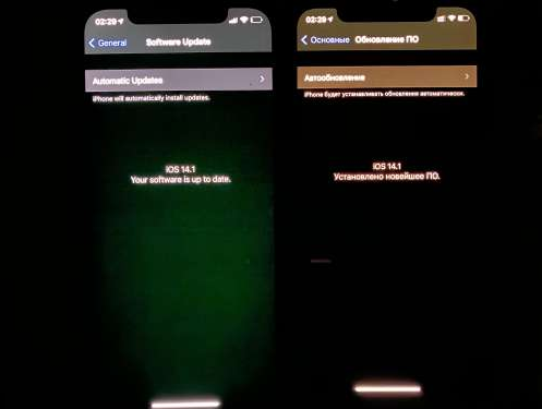 革吉苹果手机维修分享iPhone12问题汇总 