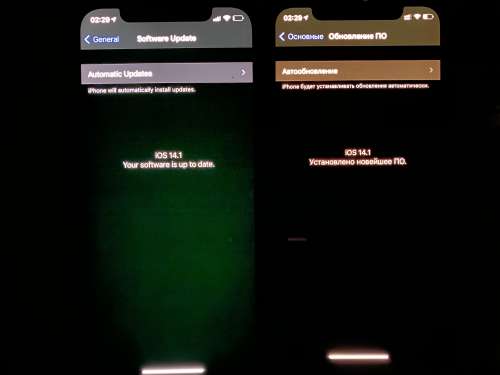 革吉苹果手机维修分享iPhone 12 显示黑色画面时发绿光怎么办 