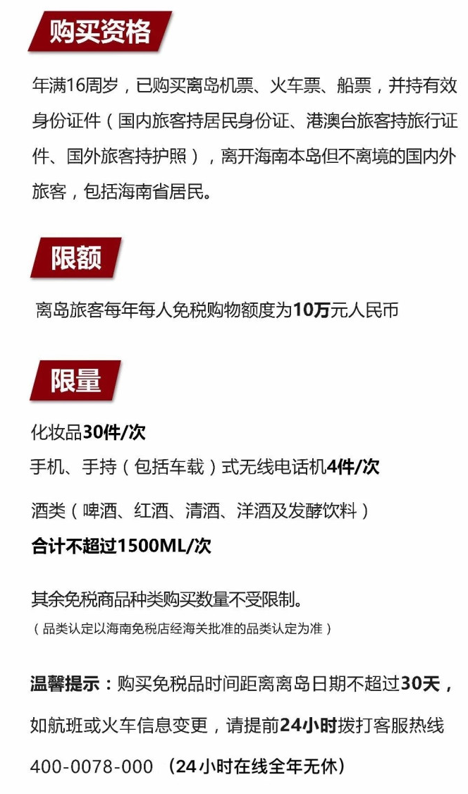 革吉苹果手机维修分享琼版 iPhone 12 售价 4784 元起，如何才能买到 