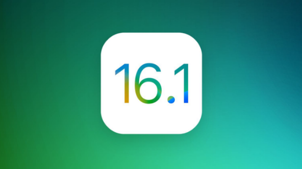 革吉苹果手机维修分享iOS 16.1 RC版升级_iOS 16.1 RC版一键刷机教程 