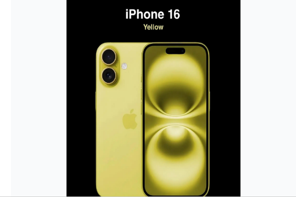 革吉苹果手机维修分享iPhone 16换电池 
