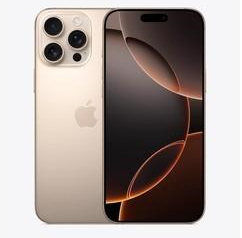 革吉苹果维修点分享iPhone 16 Pro Max屏幕更换易忽略的维修盲区 