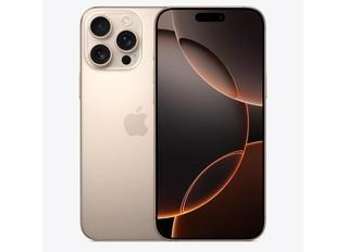 革吉苹果维修点分享iPhone 16 Pro Max自动关机的不同应对情况 