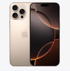 革吉苹果维修点分享iPhone 16 Pro Max扩容封胶与散热隐患 