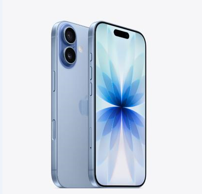 革吉苹果维修点分享iPhone 17音频与钱包 