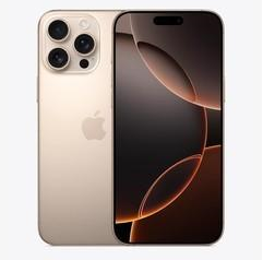 革吉苹果维修点分享iPhone 16 Pro Max锁屏密码知识点 