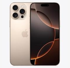 革吉苹果维修点分享iPhone 16 Pro Max发烫多重诱因解析 
