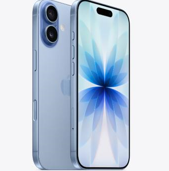 革吉苹果维修点分享iPhone 17发烫隐藏诱因解析 